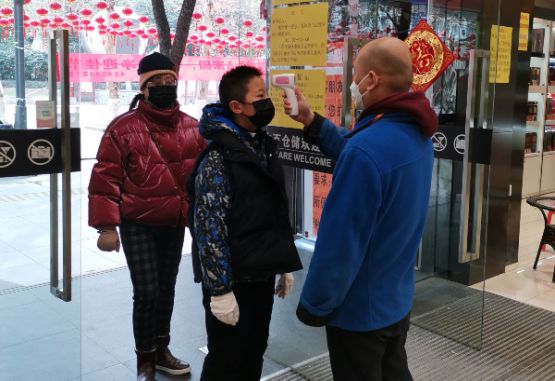 Temperatura en Wuhan