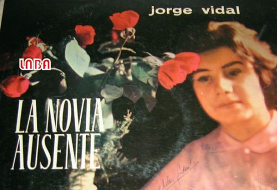 En La novia ausente, Enrique Cardícamo vincula apartes de la Sonatina de Rubén Darío