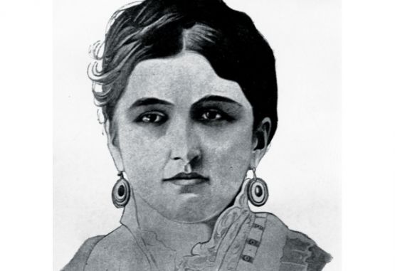 Rosario de la Peña