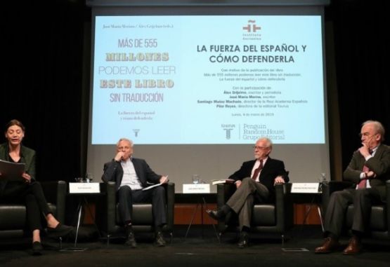 Fuerza del español