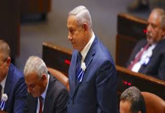 Primer Ministro de Israel