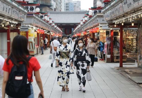Tokio Japón