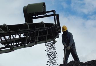 Inversión extranjera