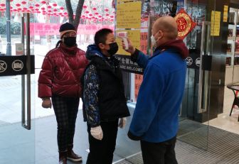 Temperatura en Wuhan