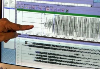 Sismo Colombia