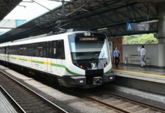 Metro