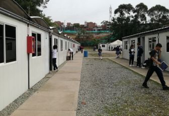 Colegio ciudad de Itagüí