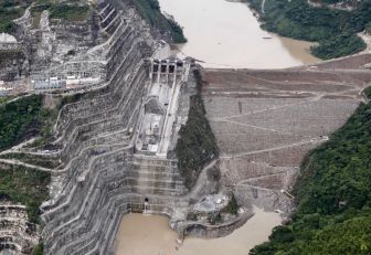 hidroituango