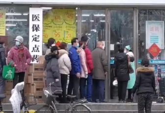Ciudadanos de Wuhan