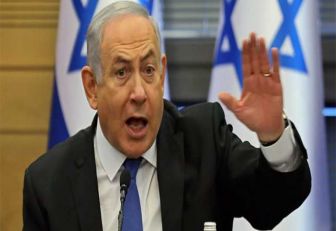 Bibi Netanyahu