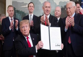 Trump Netanyahu