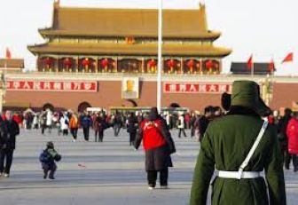 Plaza Tiananmen